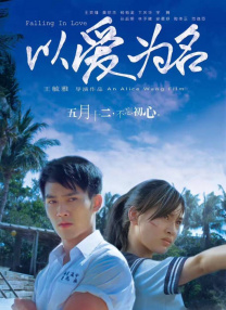 97午夜影院