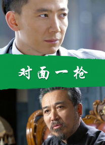 五月综合激情久久婷婷