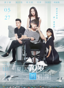 色站综合