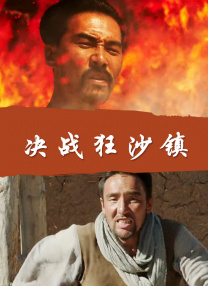 99热国产免费