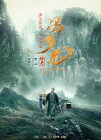 你懂的国产在线