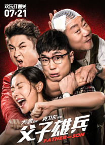 北魏冯太后电视剧全集免费观看
