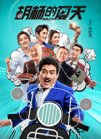 久久精品国产99国产