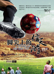 成人欧美视频在线观看