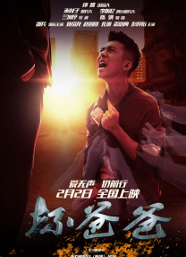 在线观看成人av电影