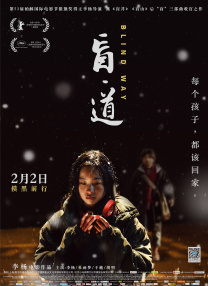 超碰在线人人草