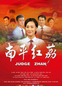 九九热九九