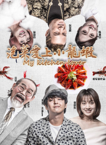 亚洲色图8p