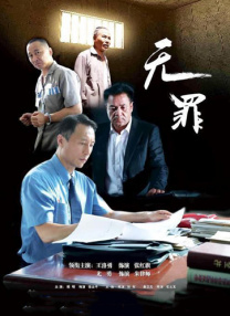 精品无人乱码一区二区三区