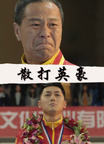 黄色欧美一级