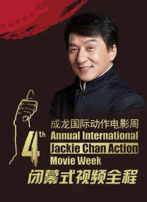 亚洲国产精品a一区二区三区