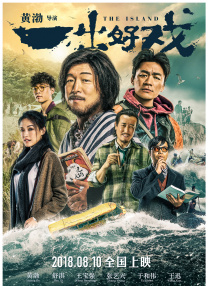 美女被强健