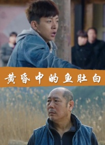 中文字幕亚洲不卡在线亚瑟