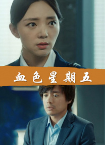欧美日韩精品乱国产
