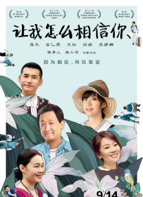 国产免费av高清在线