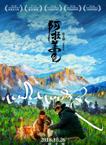 插美女阴道视频