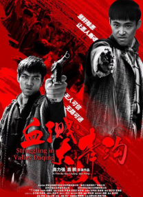热re99久久精品国产99热