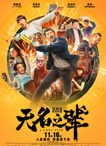 久久大香伊焦在人线免费