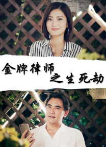 男女作爱免费网站