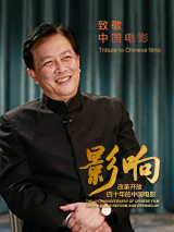 国产精品亚洲第五区在线