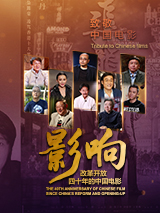 亚洲天堂a**
