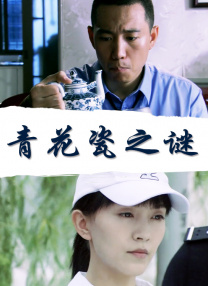 色中文网