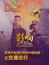 久草在线观看首页