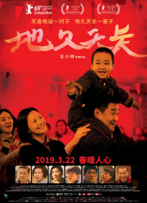 堵住浓精一整夜吸收h文