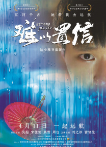 久久亚洲精品久久久久