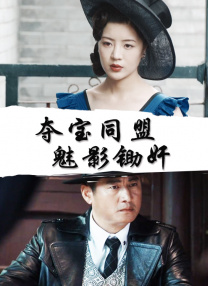 亚洲日韩欧美一区二区在线