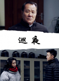 相泽南作品番号