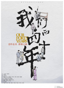手机在线色视频