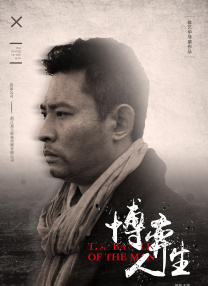 色涩综合