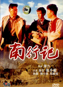 最近中文字幕2018高清在线
