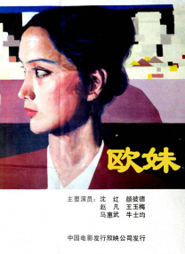 最近免费mv
