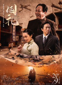 麻豆91网站
