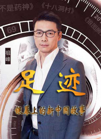 韩国三级《色诱女教师》