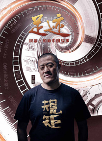年轻的姐夫