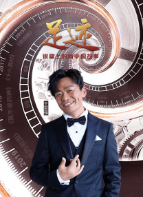 九色综合伊人久久富二代