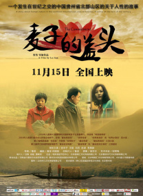 欧美日韩一区二区不卡