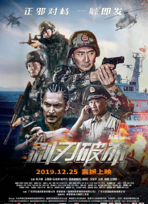 free性护士videos中国