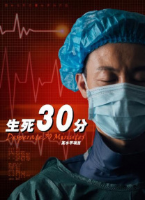 国产成人v爽在线免播放观看