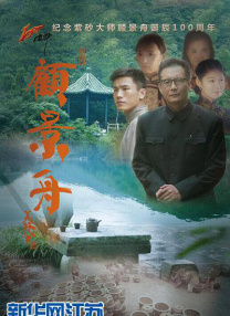 亚洲天堂2018av