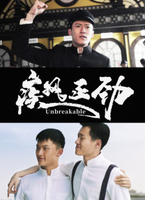 免费看三级毛片