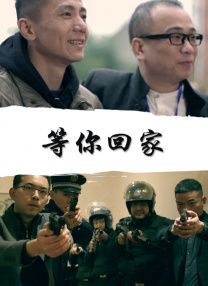 贪心的寡妇女