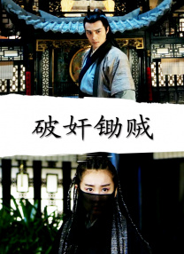 伊人久久精品线影院
