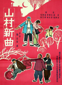 91九色在线视频观看