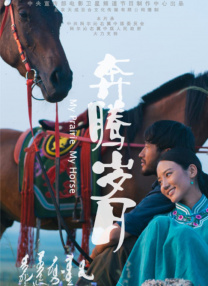 久久成人福利