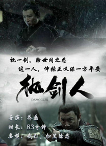 亚洲另类激情春色校园小说