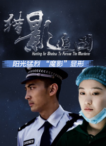 久草成人在线视频